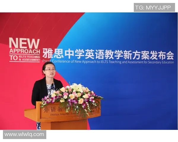 雅思组合训练动态全解析提升英语能力的有效策略与方法分享