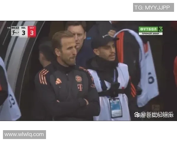 拜仁客场逼平锁定德甲，夺冠在望