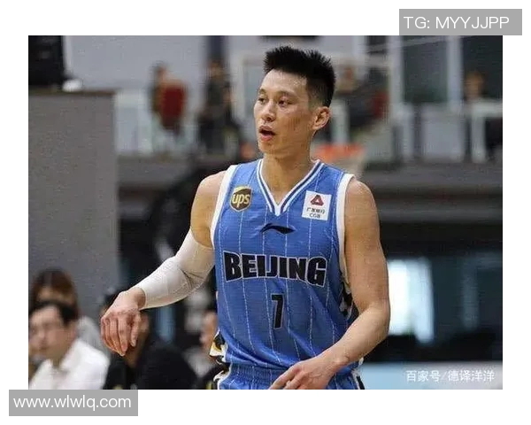 林书豪与队友矛盾升级:球队内部紧张氛围骤增 林书豪与队友矛盾升级:球队内部紧张氛围骤增