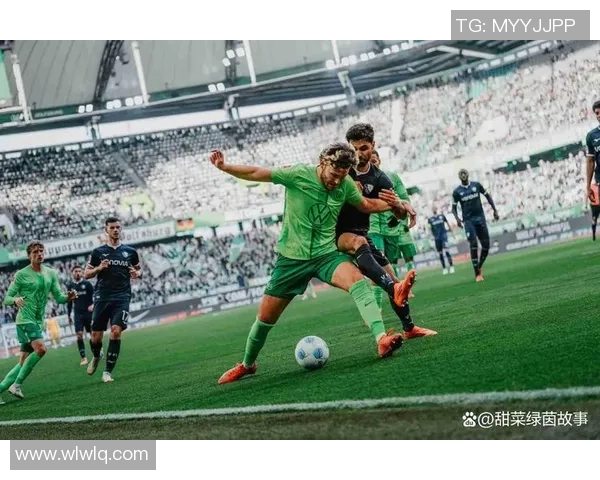 沃尔夫斯堡轻松击败无解的云达不莱梅，取得重要胜利