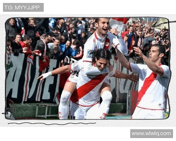 皇家社会主场不敌巴列卡诺，遭遇赛季首场失利