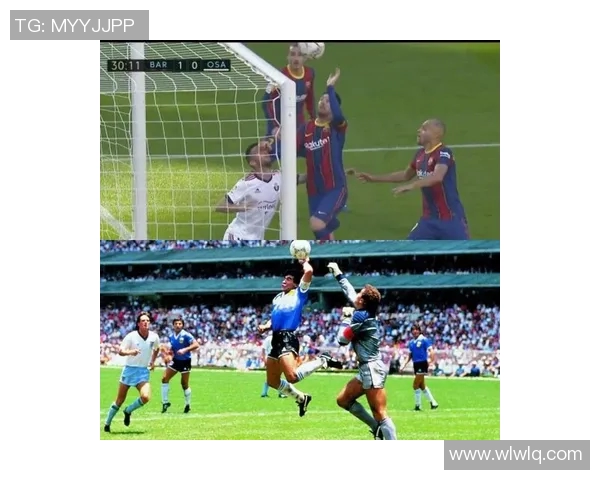 马拉多纳与上帝之手：足球历史上的争议之战